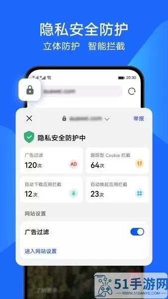 花瓣浏览器app最新版