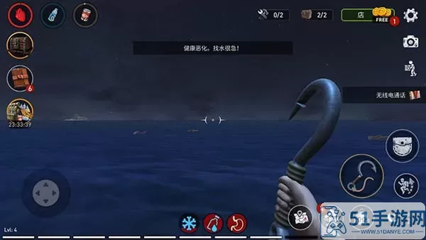 Raft Survival下载正版