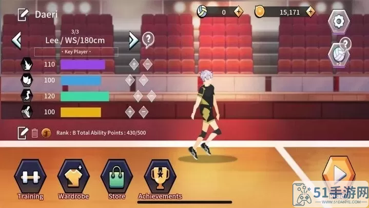 The Spike Volleyball battle下载旧版