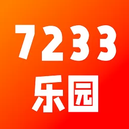 7233乐园最新版2024