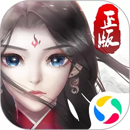 尘缘：天上人间手游免费版