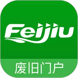 Feijiu网最新版本下载