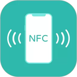 NFC手机版