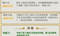 口袋苍穹里面的傀儡怎么抓的