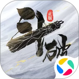 斗破苍穹：巅峰对决正版下载