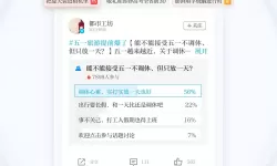 散人无双微变合击