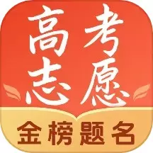 阳光高考网下载官方正版