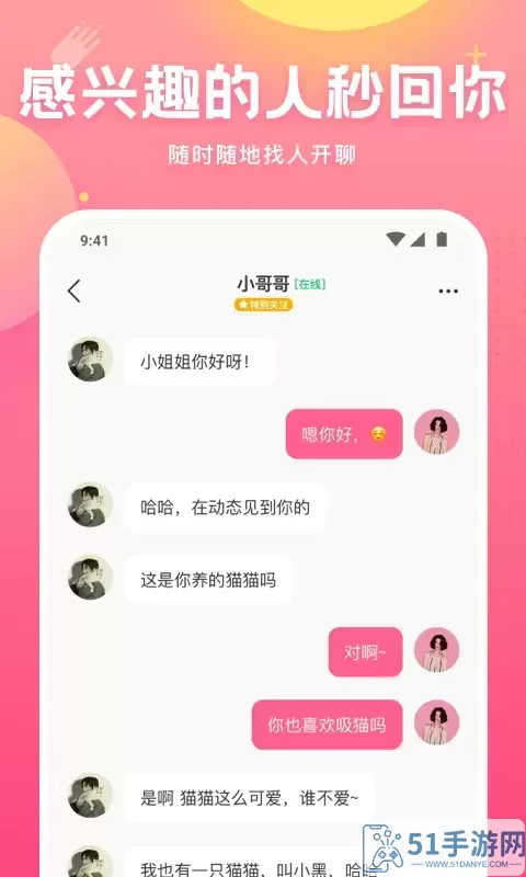 皮皮蟹下载手机版