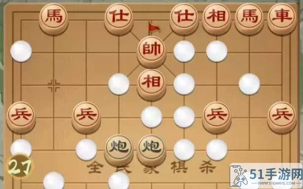 全民象棋兵强莫御