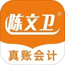 陈文卫云课堂官网版手机版