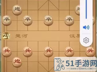 全民象棋杀破解