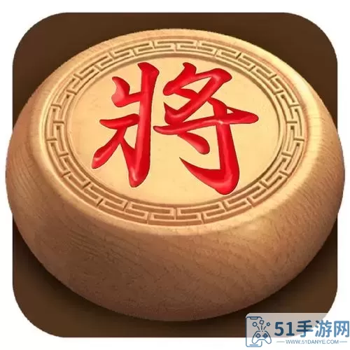 全民象棋厉兵秣马73关怎么