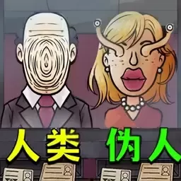 恐怖女邻居安卓手机版