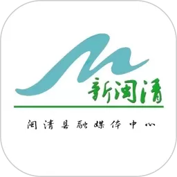 新闽清app下载