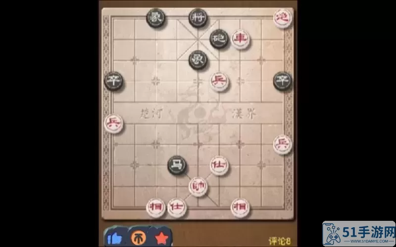 全民象棋七月25日每日残局