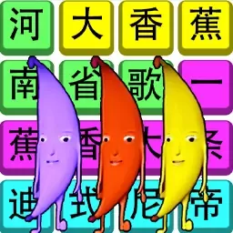 大嘴歌唱家最新版app