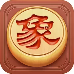 博雅中国象棋手游下载