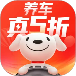 京东养车app最新版