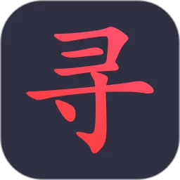 寻欢官网版app