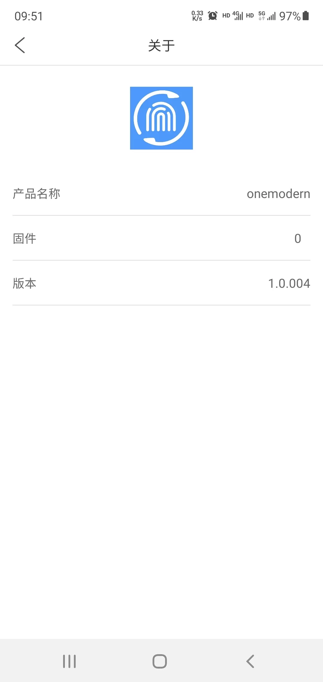 onemodern下载安装免费