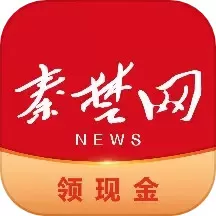 十堰头条官网版app