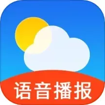 天气预报下载安卓版