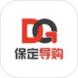 保定导购下载app