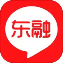 东融官方正版下载