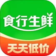 食行生鲜下载免费版