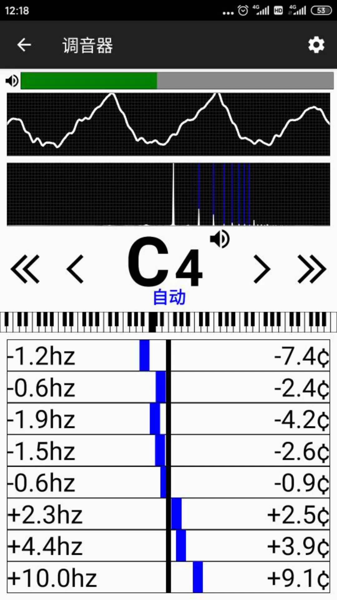 钢琴调音大师最新版本