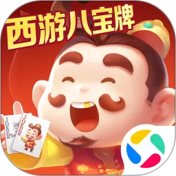 芒果斗地主最新版app