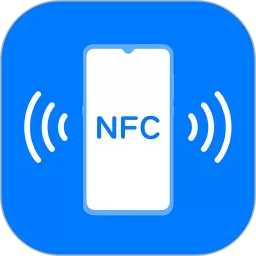 NFC读卡最新版