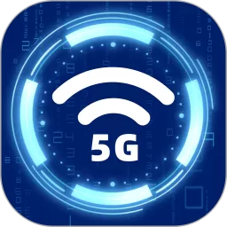 智能5GWiFi宝官网版app