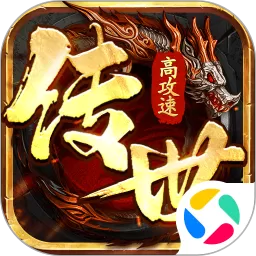 八荒主宰安卓版app