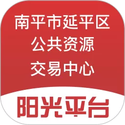 阳光软件下载