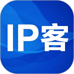 IP客下载最新版