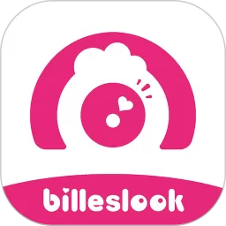 Billeslook免费下载