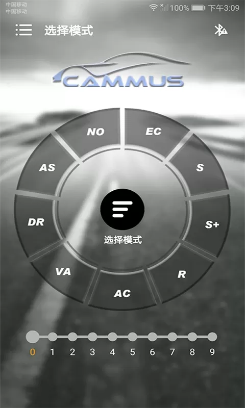 CammusGT下载官方正版